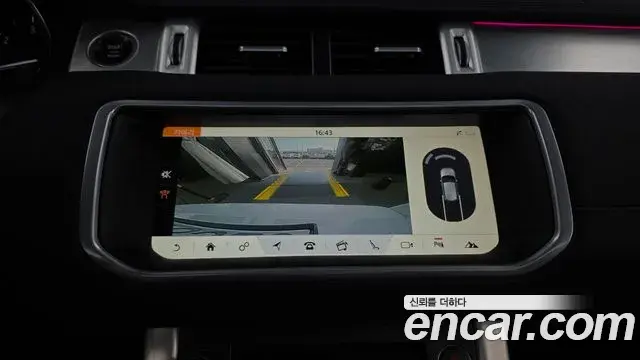 Land Rover Range Rover Evoque 2019 — Şəkil 1/20