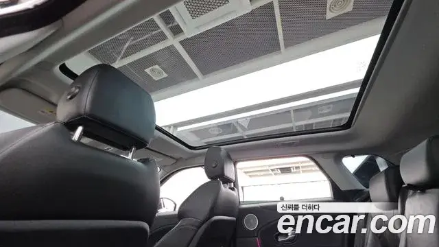 Land Rover Range Rover Evoque 2019 — Şəkil 20/20