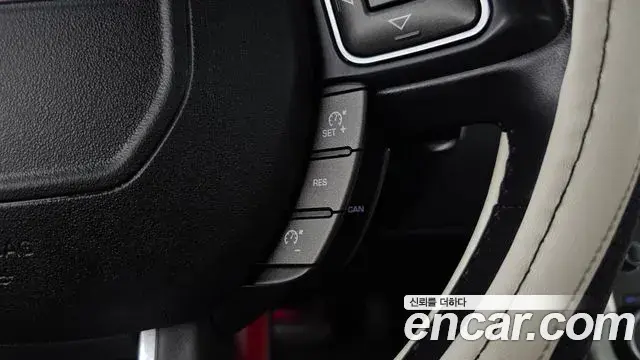 Land Rover Range Rover Evoque 2019 — Şəkil 14/20