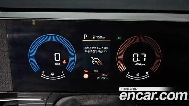 Hyundai Kona 2024 — Фото 8/20