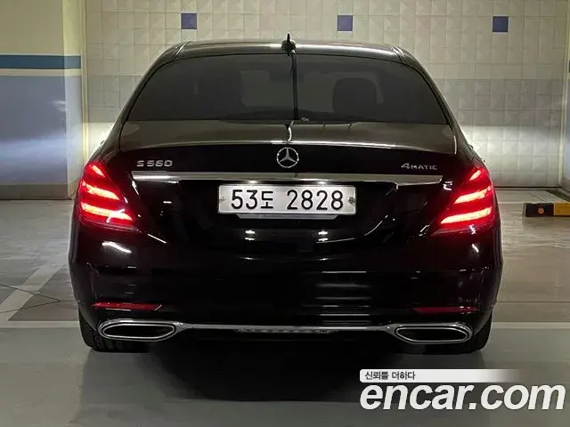 Mercedes-Benz S-Class 2019 — Şəkil 1/19