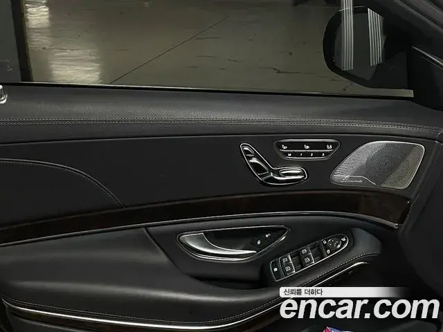 Mercedes-Benz S-Class 2019 — Şəkil 13/19