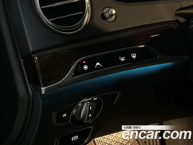 Mercedes-Benz S-Class 2019 — Şəkil 14/19