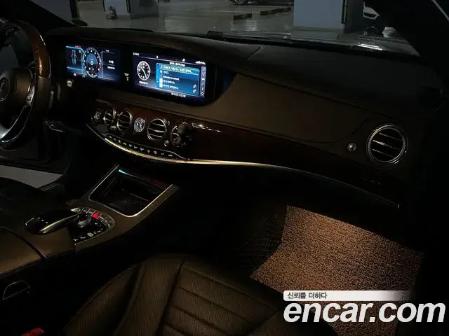 Mercedes-Benz S-Class 2019 — Şəkil 16/19