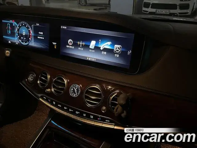 Mercedes-Benz S-Class 2019 — Şəkil 17/19