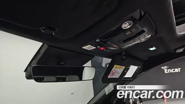 Kia Sportage 2026 — Photo 33/36