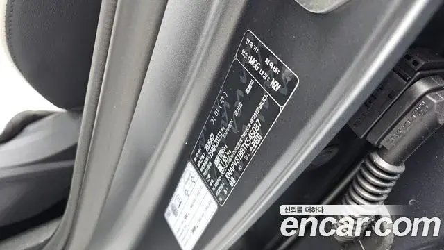 Kia Sportage 2026 — Photo 36/36