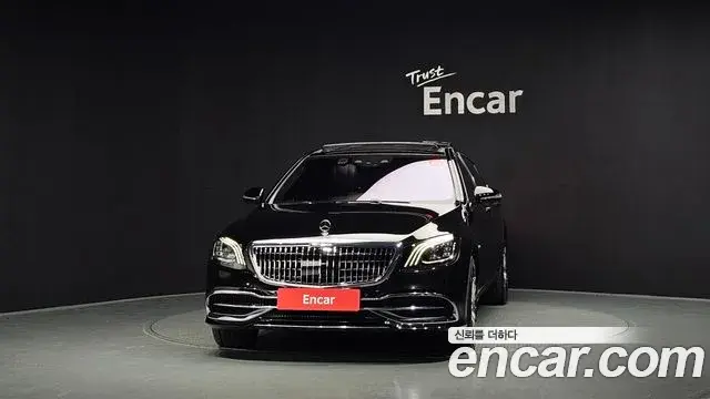 Mercedes-Benz S-Class 2019 — Фото 2/20