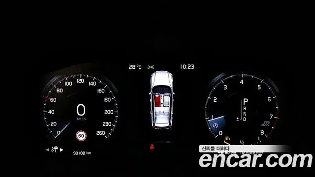 Volvo V60 Cross Country 2019 — ფოტო 20/20