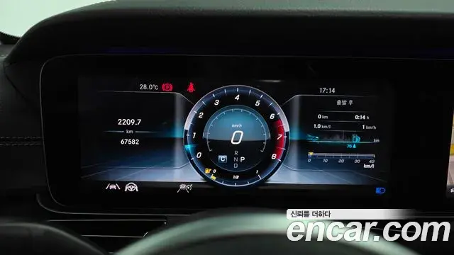 Mercedes-Benz E-Class 2020 — Фото 8/20