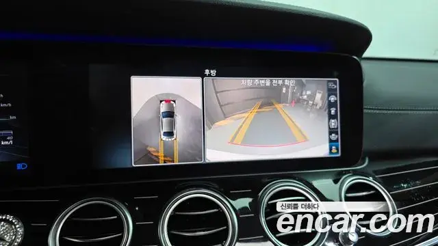 Mercedes-Benz E-Class 2020 — Фото 15/20