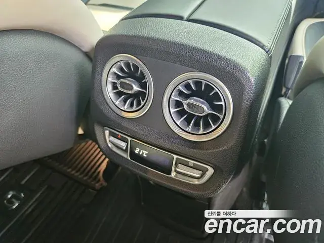 Mercedes-Benz G-Class 2021 — Photo 20/20