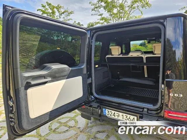 Mercedes-Benz G-Class 2021 — Photo 1/20