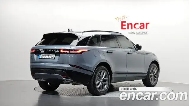 Land Rover Range Rover Velar 2025 — Şəkil 33/34