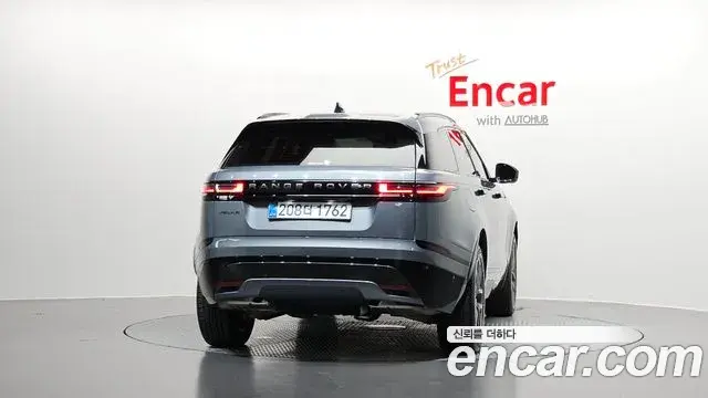 Land Rover Range Rover Velar 2025 — Şəkil 18/34