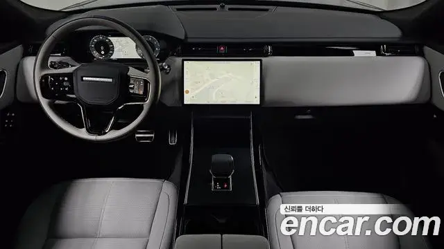 Land Rover Range Rover Velar 2025 — Şəkil 9/34