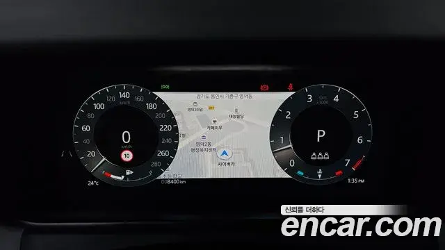 Land Rover Range Rover Velar 2025 — Şəkil 34/34