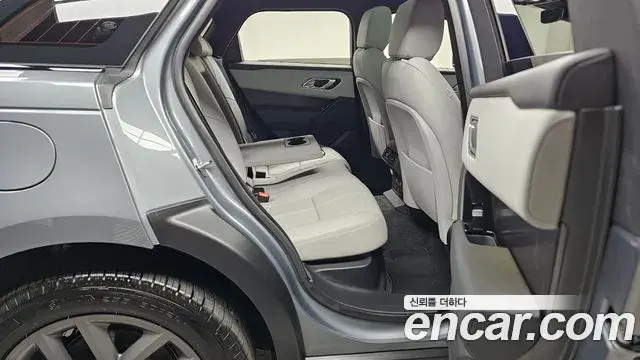 Land Rover Range Rover Velar 2025 — Şəkil 19/34