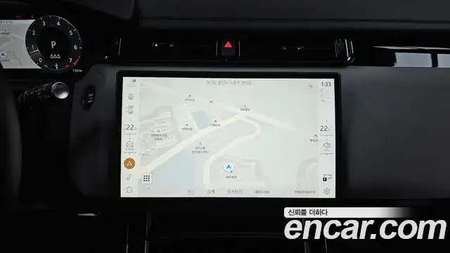 Land Rover Range Rover Velar 2025 — Şəkil 3/34
