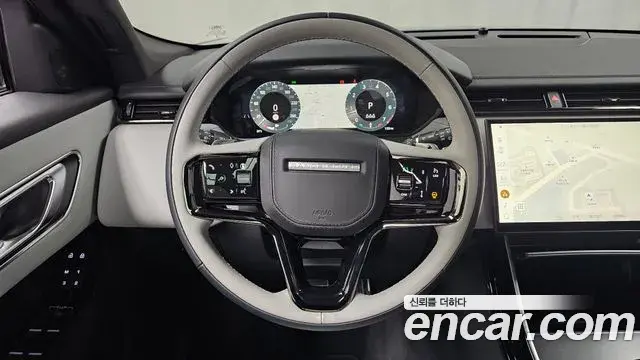 Land Rover Range Rover Velar 2025 — Şəkil 5/34