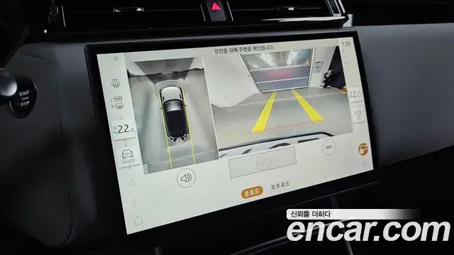 Land Rover Range Rover Velar 2025 — Şəkil 25/34