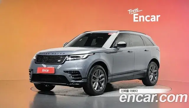 Land Rover Range Rover Velar 2025 — Şəkil 17/34