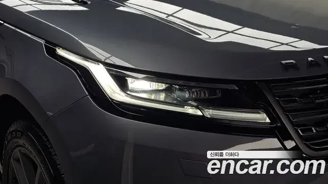 Land Rover Range Rover Velar 2025 — Şəkil 13/34