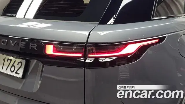 Land Rover Range Rover Velar 2025 — Şəkil 16/34