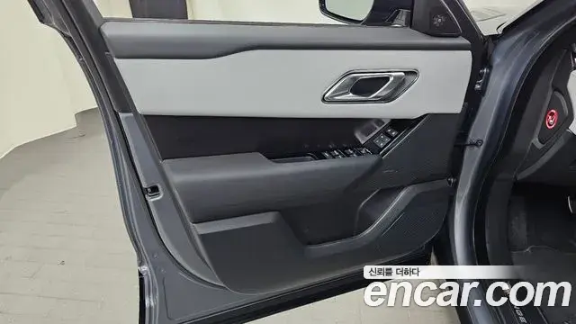 Land Rover Range Rover Velar 2025 — Şəkil 22/34