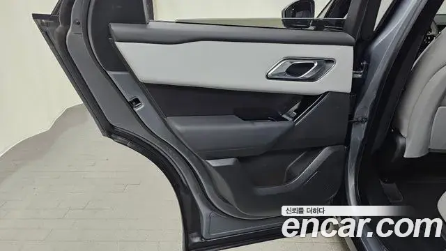 Land Rover Range Rover Velar 2025 — Şəkil 20/34