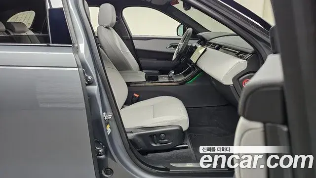 Land Rover Range Rover Velar 2025 — Şəkil 7/34