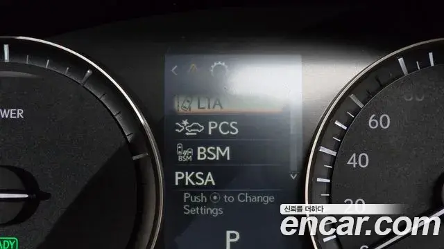 Lexus RX450h 2020 — Photo 4/36