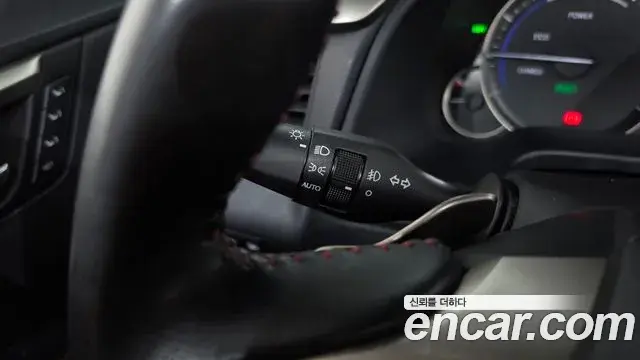 Lexus RX450h 2020 — Photo 10/36
