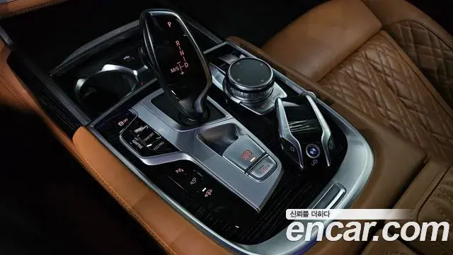 BMW 7 Series 2021 — Фото 9/20
