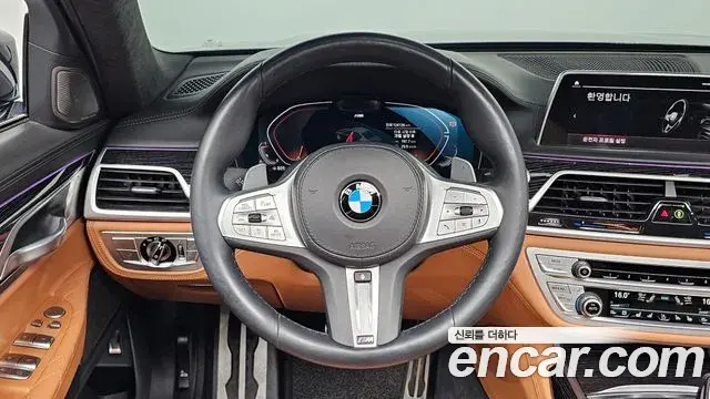 BMW 7 Series 2021 — Фото 13/20