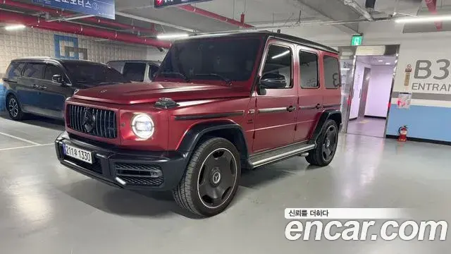 Mercedes-Benz G-Class 2023 — Photo 1/12