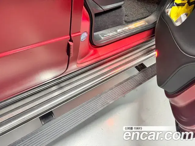 Mercedes-Benz G-Class 2023 — Photo 5/12