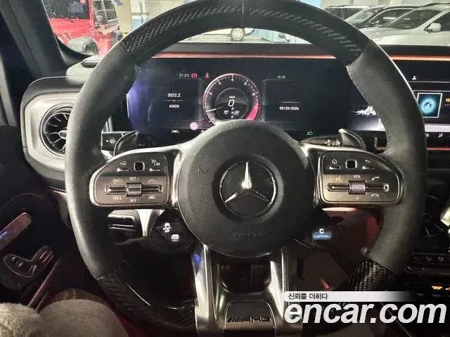 Mercedes-Benz G-Class 2023 — Photo 8/12
