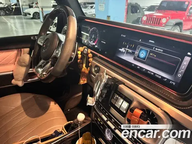 Mercedes-Benz G-Class 2023 — Photo 11/12