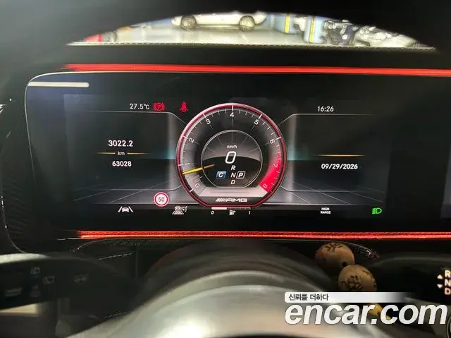 Mercedes-Benz G-Class 2023 — Photo 2/12