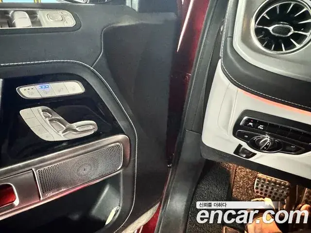 Mercedes-Benz G-Class 2023 — Photo 9/12