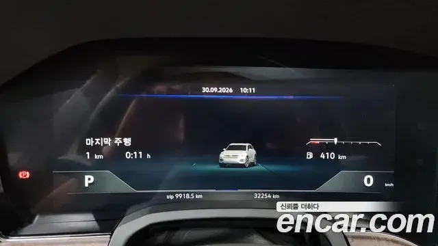 Volkswagen Touareg 2023 — Photo 6/37