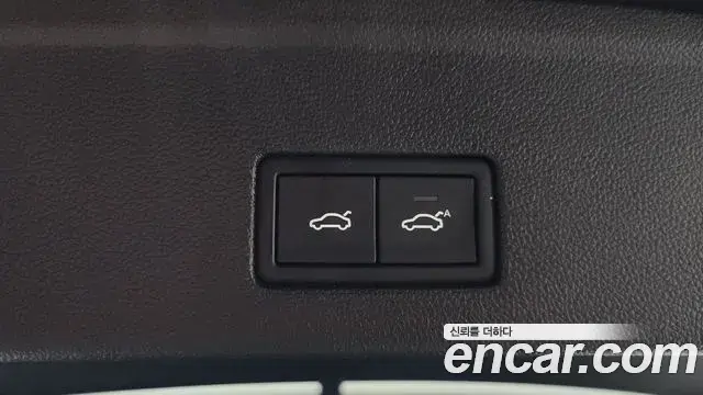 Volkswagen Touareg 2023 — Photo 30/37