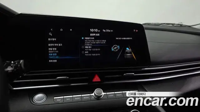 Hyundai Avante 2021 — Фото 16/20
