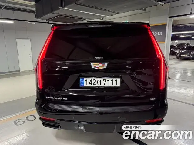 Cadillac Escalade 2022 — Photo 20/20