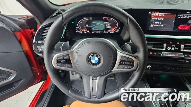 BMW Z4 2023 — Фото 14/20