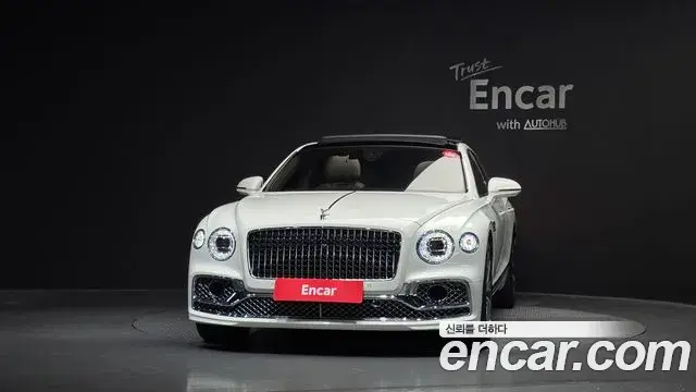 Bentley Flying Spur 2022 — Şəkil 4/33