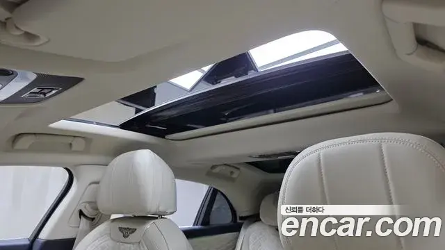 Bentley Flying Spur 2022 — Şəkil 22/33