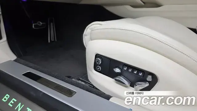 Bentley Flying Spur 2022 — Şəkil 11/33