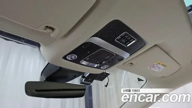 Bentley Flying Spur 2022 — Şəkil 25/33